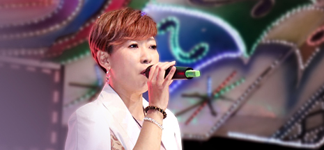 樂團女主唱及模仿【小黃小琥】