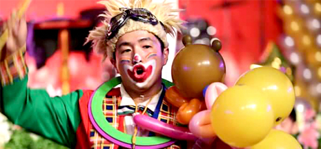 逗趣小丑魔術秀