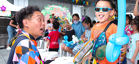 氣球互動秀及教學