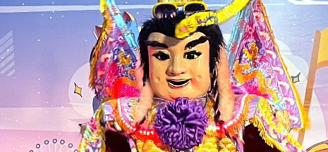 個人電音三太子