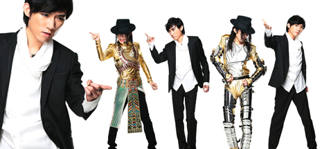 東方麥可傑克森一