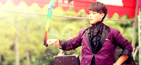 個人魔術表演團體三